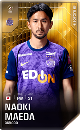 Naoki Maeda - limited