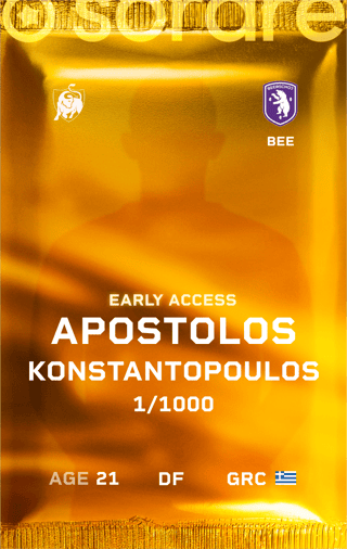 Apostolos Konstantopoulos