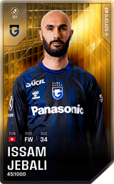 Issam Jebali - limited