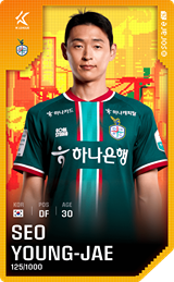 Seo Young-Jae - limited