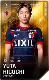 Yuta Higuchi - limited