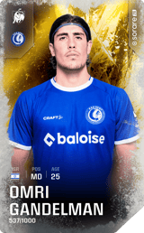 Omri Gandelman - limited