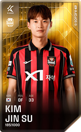 Kim Jin-Su - limited