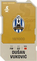 Dušan Vuković - limited