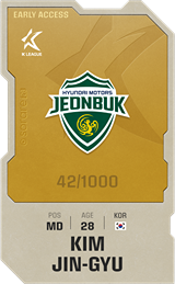 KIM JIN-GYU - limited