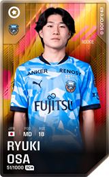 Ryuki Osa - limited