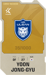 Yoon Jong-Gyu - limited