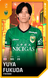 Yuya Fukuda - limited