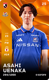 Asahi Uenaka - limited