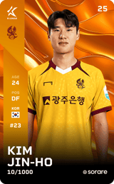 Kim Jin-Ho - limited