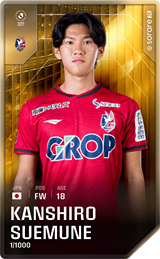 Kanshiro Suemune - limited