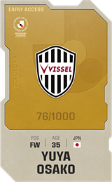 Yuya Osako - limited