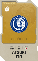 Atsuki Ito - limited