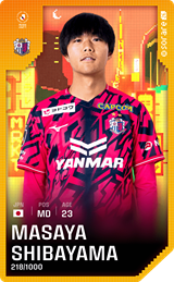 Masaya Shibayama - limited