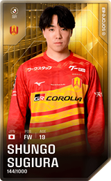 Shungo Sugiura - limited