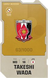 Takeshi Wada - limited