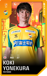 Koki Yonekura - limited