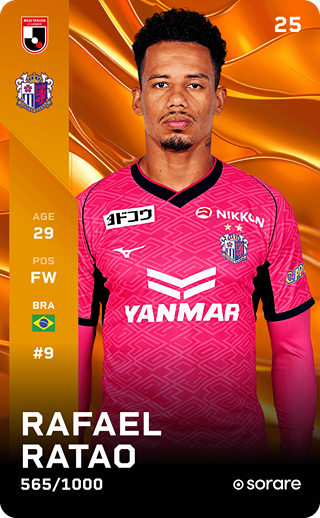 Rafael Ratão - limited