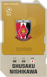 Shusaku Nishikawa - limited