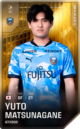 Yuto Matsunagane - limited