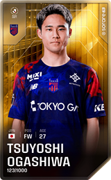 Tsuyoshi Ogashiwa - limited