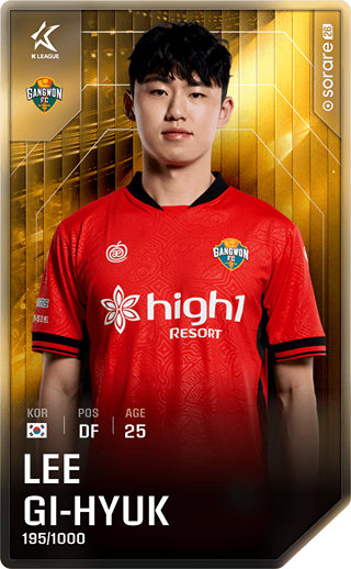 Lee Gi-Hyeok - limited