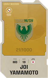 Joi Yamamoto - limited