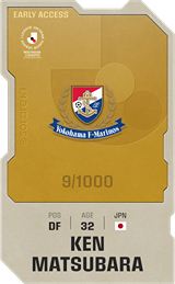 Ken Matsubara - limited