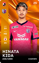 Hinata Kida - limited