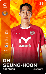 Oh Seung-Hoon - limited