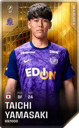 Taichi Yamasaki - limited