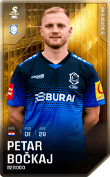 Petar Bočkaj - limited
