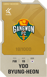 Yoo Byung-Heon - limited