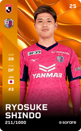 Ryosuke Shindo - limited