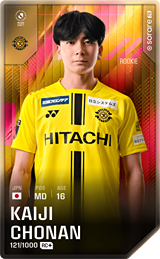 Kaiji Chonan - limited