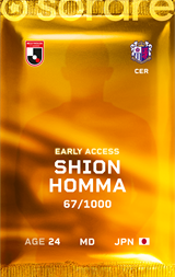 Shion Homma - limited