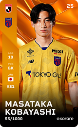 Masataka Kobayashi - limited