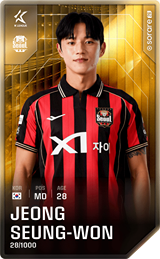 Jeong Seung-Won - limited