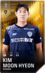 Kim Moon-Hyeon - limited