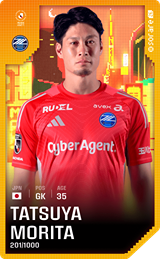 Tatsuya Morita - limited