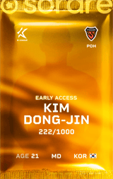 Kim Dong-Jin - limited