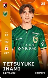 Tetsuyuki Inami - limited