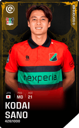 Kodai Sano - limited