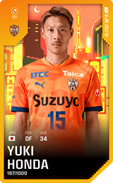 Yuki Honda - limited