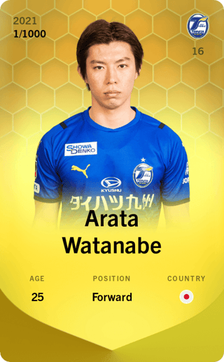 Arata Watanabe