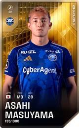 Asahi Masuyama - limited