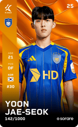 Yoon Jae-Seok - limited
