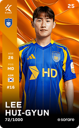 Huigyun LEE - limited