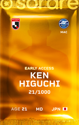 Ken Higuchi - limited