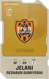 Jelani&nbsp;Reshaun Sumiyoshi - limited